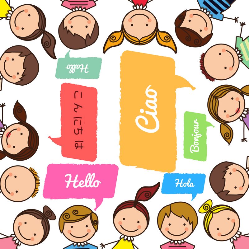 Here is where it all started